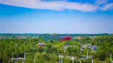 郑州园博园-新郑