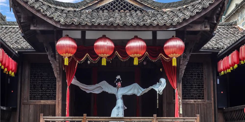 永安旅遊