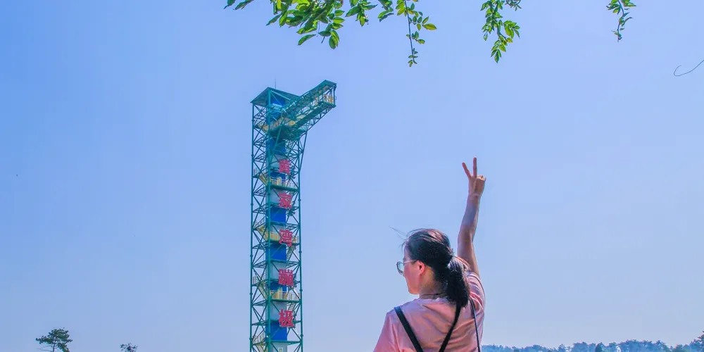 永安旅遊