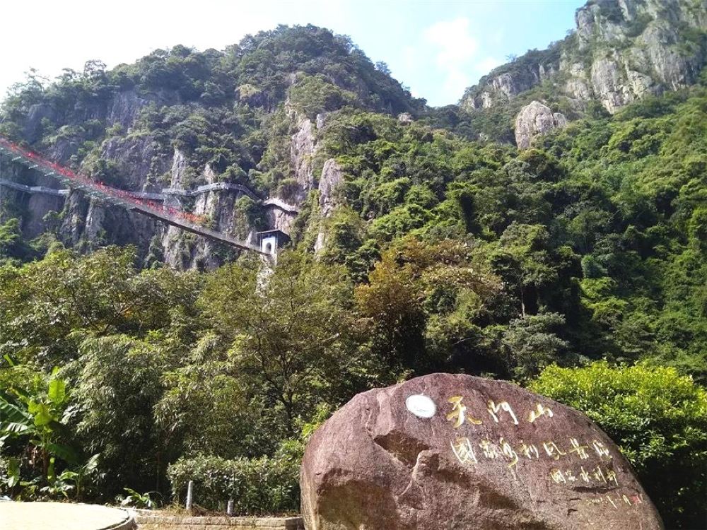 永泰天門山生態旅遊風景區純玩一日遊專車專導輕奢小團避暑觀景賞瀑