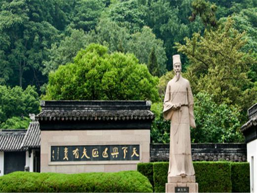 亭林园