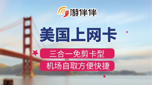 350a1a0000018pnsf4EE3_C_500_280_Q80.jpg