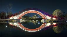 郑州园博园-新郑