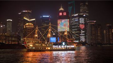 Huangpu River Cruise(Shiliupu Pier)