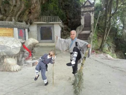 起凤山