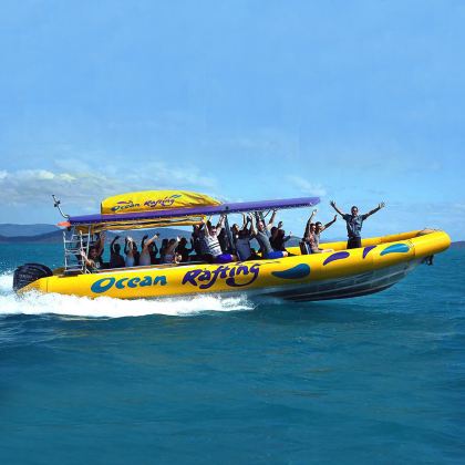 圣灵群岛*艾尔利心形礁一日游【可选南北线沙滩快艇或+小飞机】