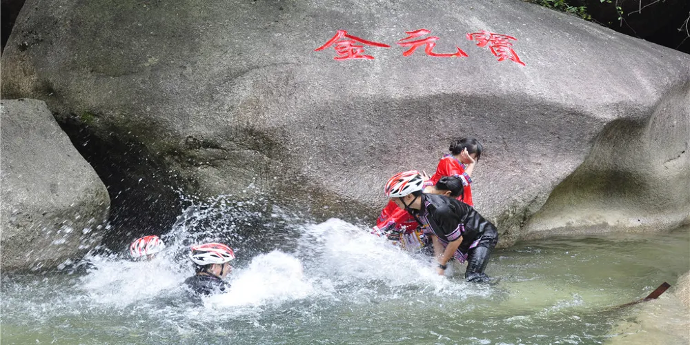 永安旅遊