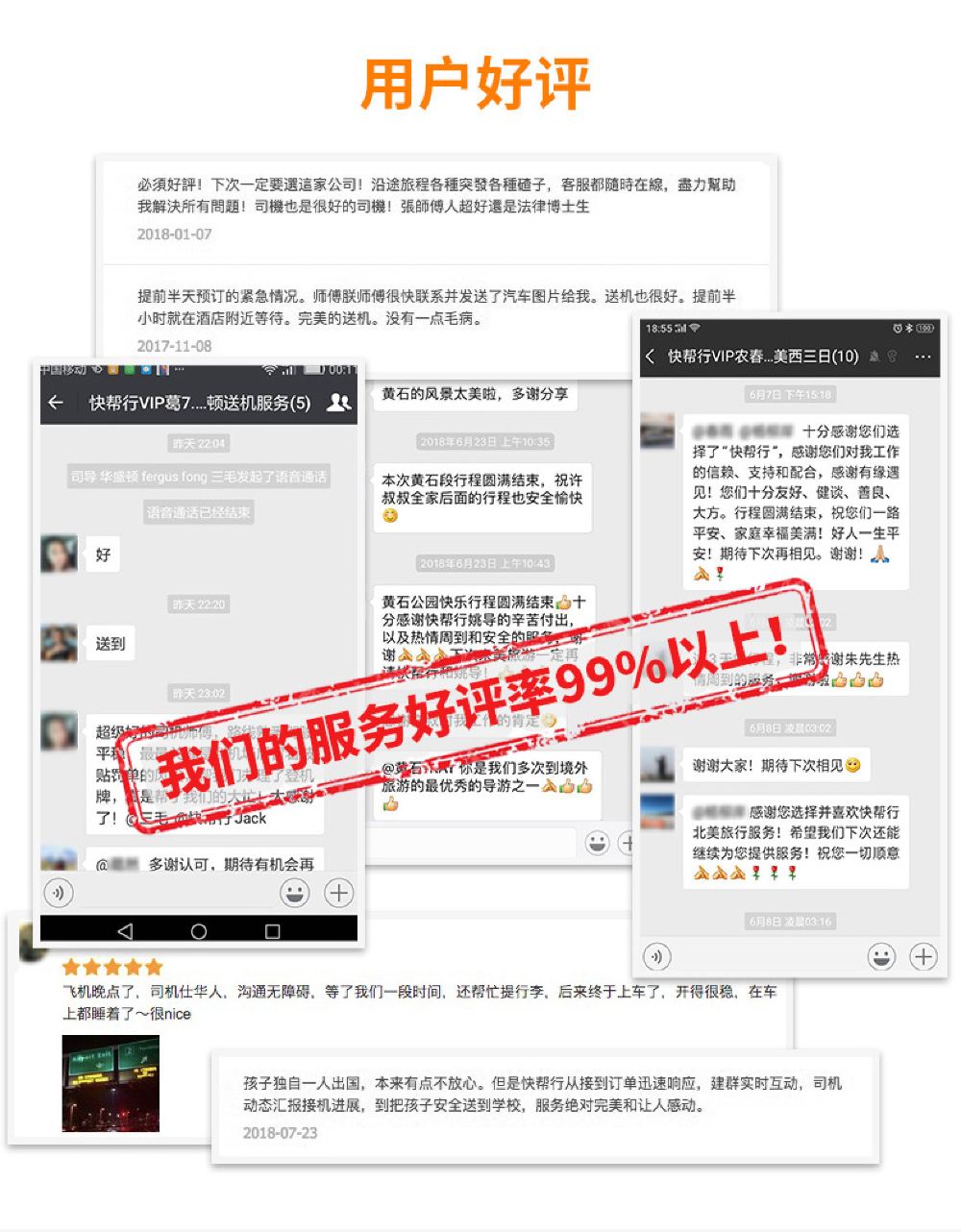 美国夏威夷 欧胡岛珍珠港豪华一日游 专业英文导游 目的地参团游 含接送 线路推荐 携程玩乐