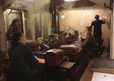 丘吉尔首相战时办公室-伦敦