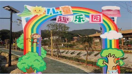 夫之河畔生態文化園