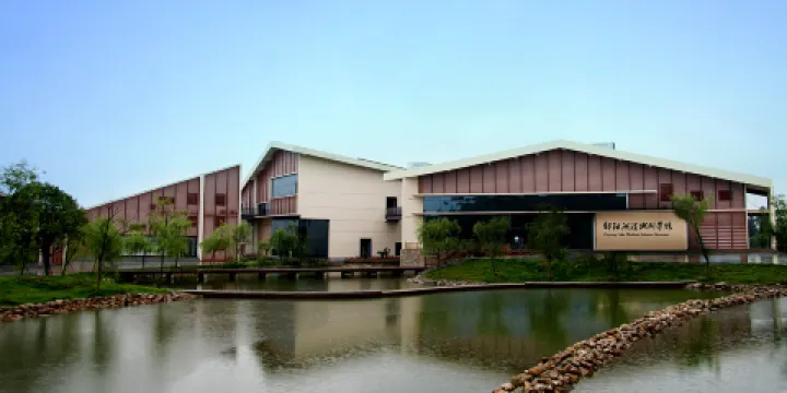 鄱陽湖濕地科學館