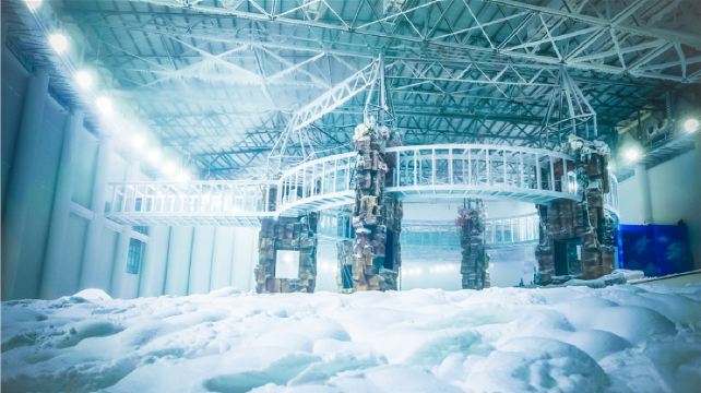 张家界冰雪世界