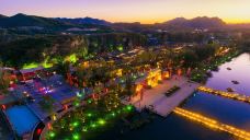 恋乡太行水镇-易县