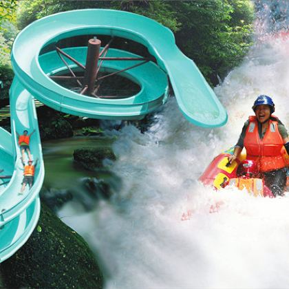 玉林+大容山国家森林公园+大容山·雪乐源滑雪馆+容州古城+真武阁+都峤山风景区+勾漏洞+陶瓷小镇+农民艺术楼5日4晚私家团