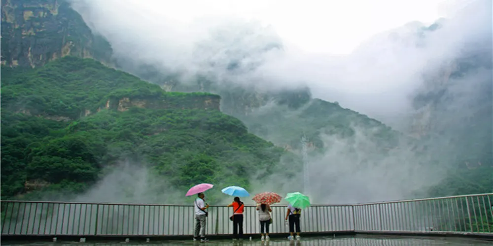 永安旅遊