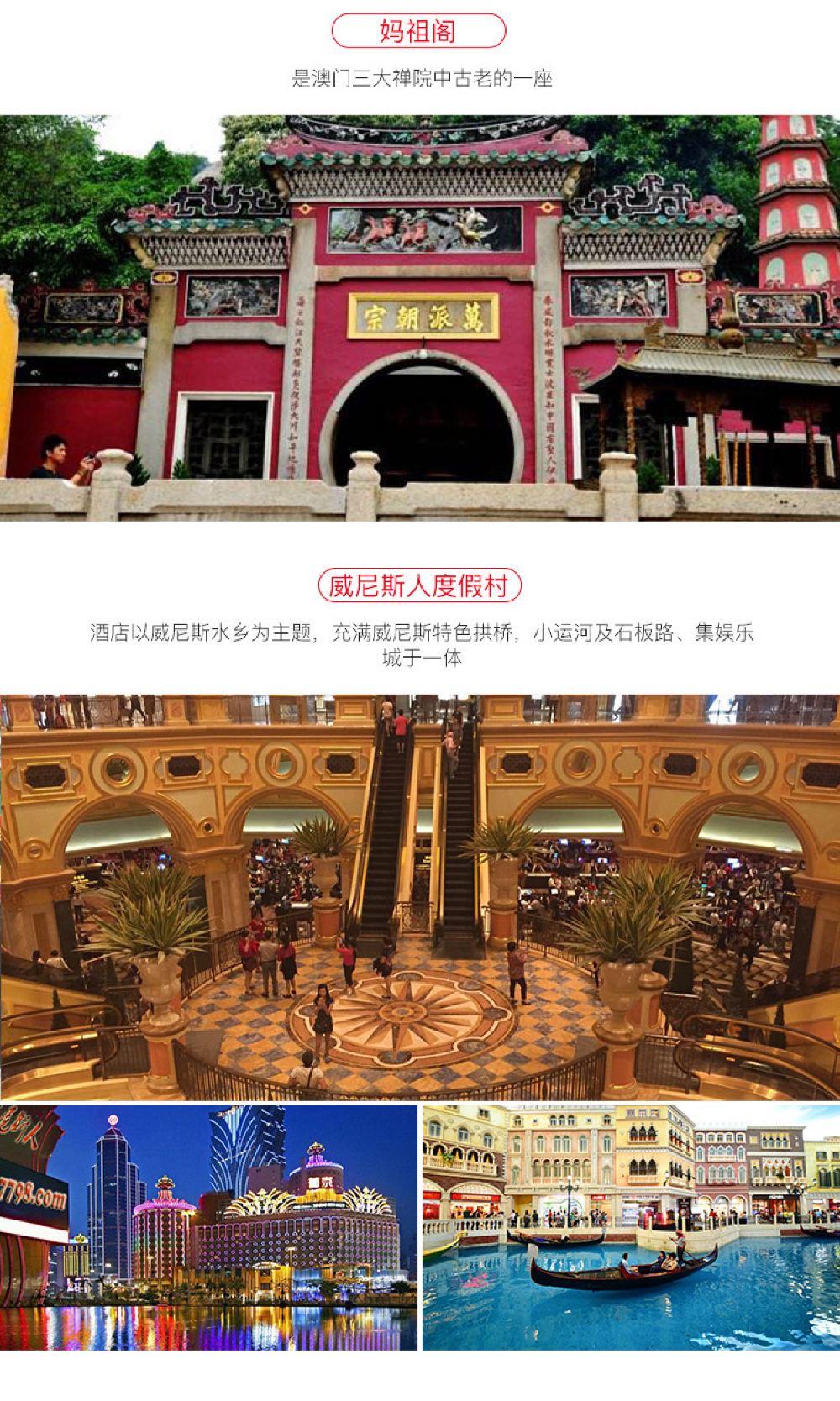 澳门永利皇宫- 永利皇宫官网- 永利皇宫娱乐城 2025永利澳门(ADR)（WYNMYUS）2月5日收盘报67美元股跌332%