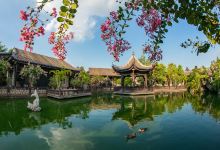 余荫山房景点图片