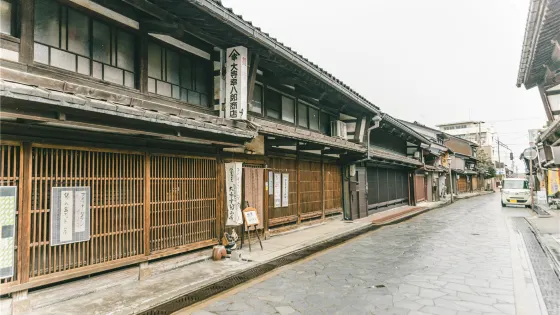 金屋町