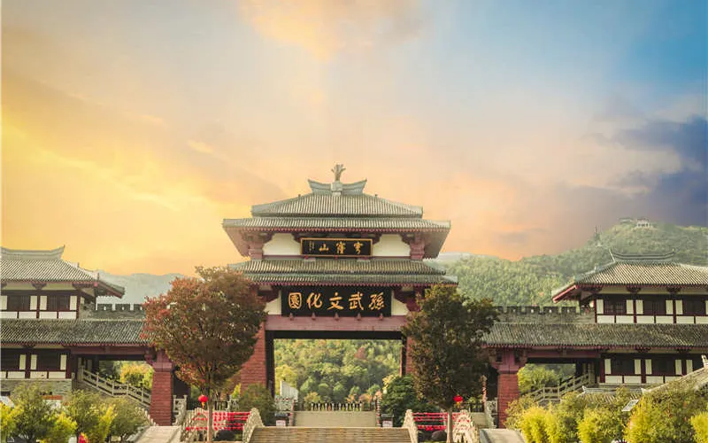 永安旅遊