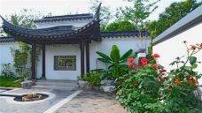 郑州园博园-新郑