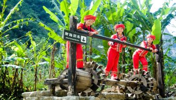 宜昌车溪民俗风景区+青龙峡漂流一日游【悠乐