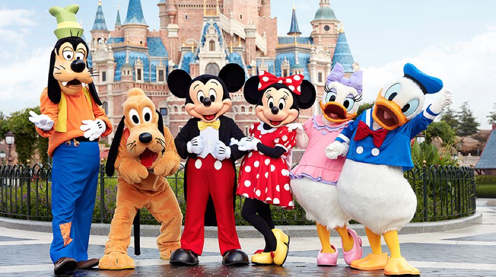 上海ディズニーランドチケット Trip Com