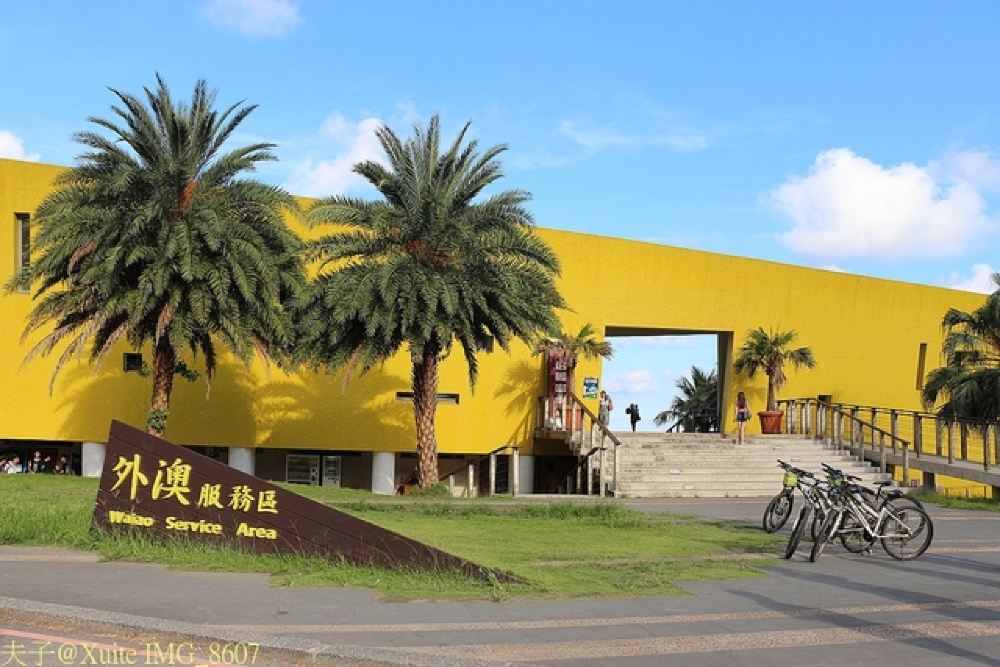 宜兰一日游 网红打卡景点台北出发伯朗咖啡城堡 温泉公园 几米车站 线路推荐 携程玩乐