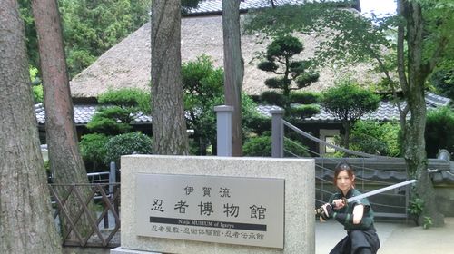 三重县伊贺市伊賀流忍者店一日游 一日游伊贺流忍者之旅 观看忍者秀 忍者博物馆 线路推荐 携程玩乐