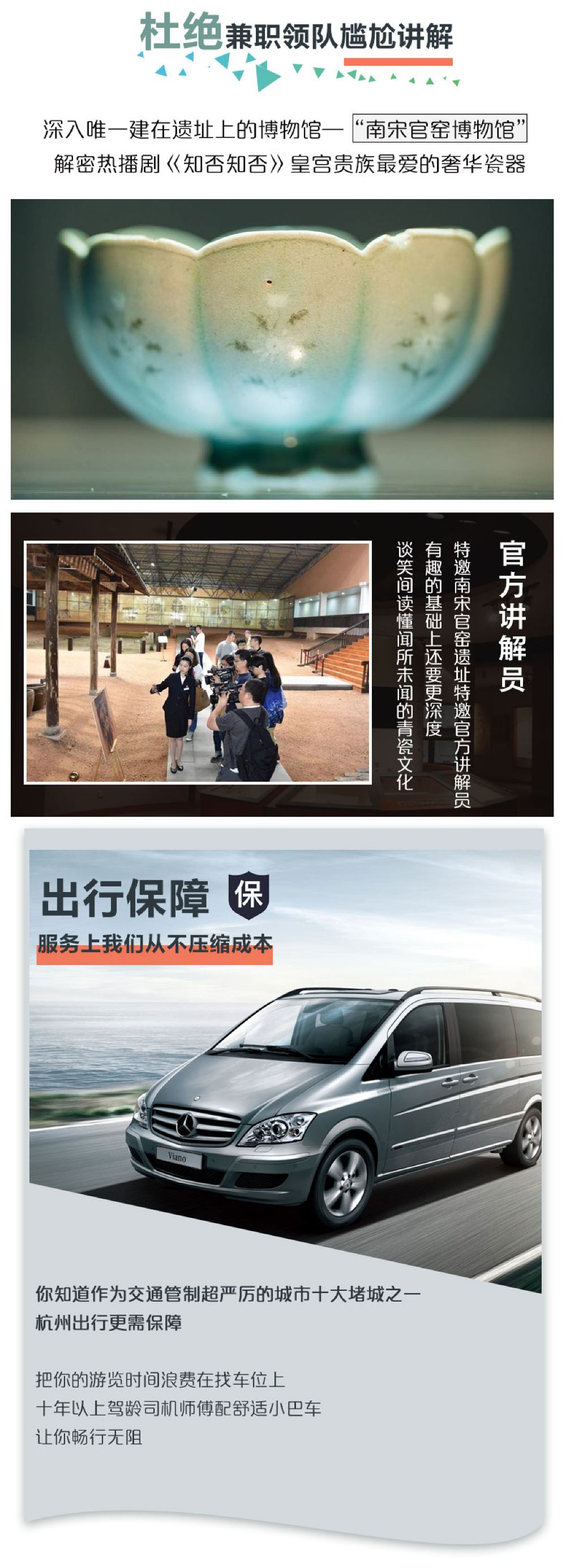 西湖 西湖娱乐城- 西湖娱乐城官方网站- 西湖娱乐城APP文韵风华二十春
