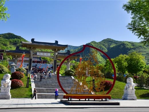 赵公明文化景区