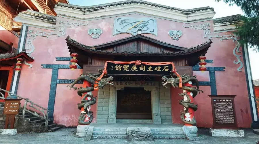 永安旅遊