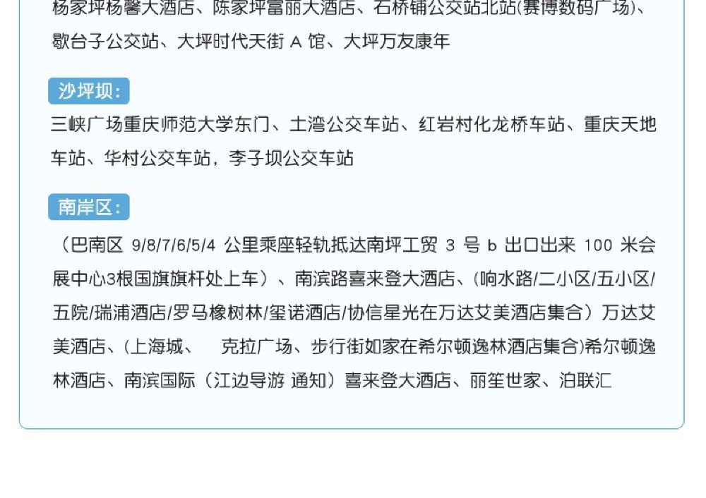 重庆昌州古城 大足石刻 宝顶山石刻 北山石刻一日游线路推荐 携程玩乐 重庆昌州古城 大足石刻 宝顶山石刻 北山石刻一日游线路推荐 携程玩乐