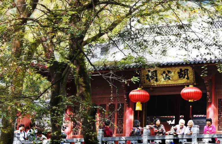永安旅遊