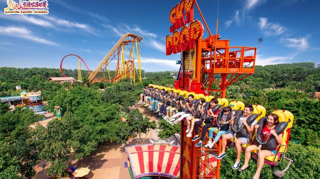 广州长隆度假区