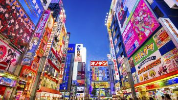 【动漫天堂 亲子游必选】东京海贼王主题公园