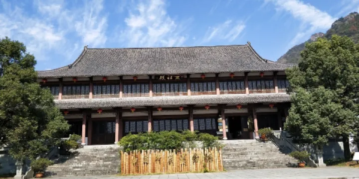 中國竹炭博物館