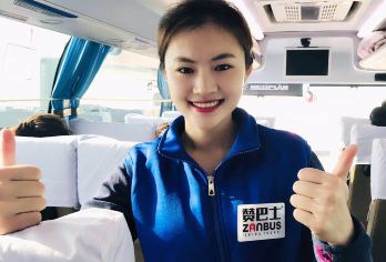 北京：慕田峪长城 + 颐和园一日游·赞巴士ZANBUS·精品【·品质保证·王府井金宝街专属车场，品牌服务实力体验，正规安全。含长城门票及摆渡车+颐和园门票。】