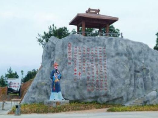 德安古堡