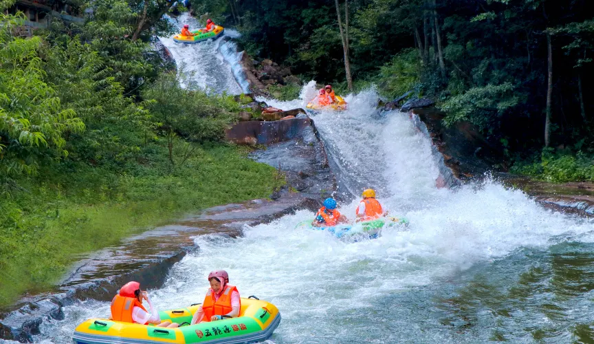 永安旅遊