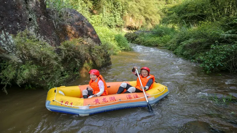 永安旅遊