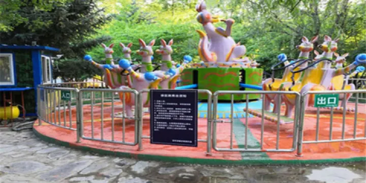 童欣萌寵樂園