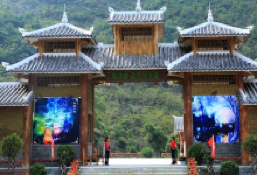 通天地下河景区景点图片