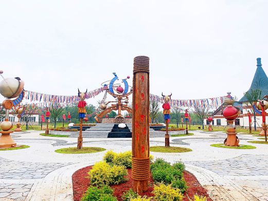 尧想国文化旅游区