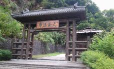 广东第一峰旅游风景区-阳山-C-IMAGE