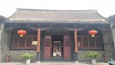 马氏庄园-安阳县-C-IMAGE