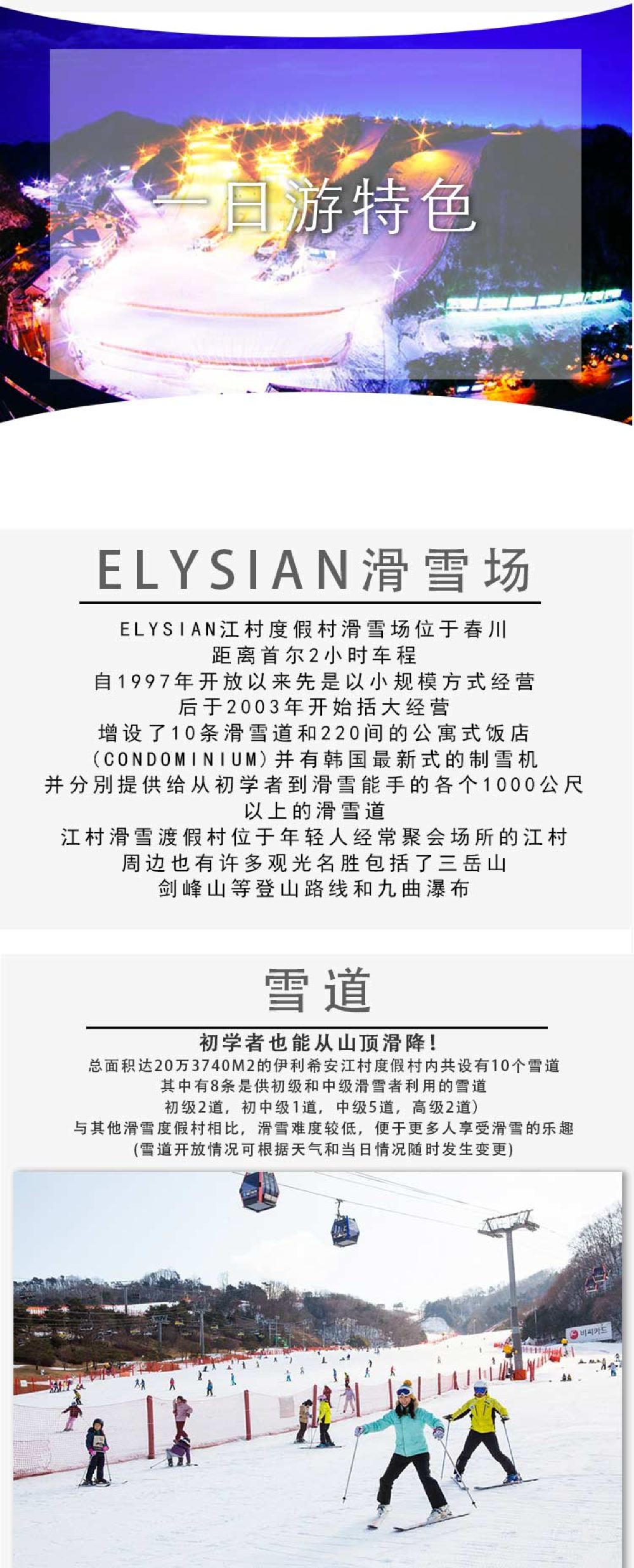爱游戏- 爱游戏体育- AYX爱游戏体育官方网站2026保护垫厂家最新推荐溜冰场保护垫空翻保护垫滑雪场保护垫短道速滑保护垫厂家选择指南！