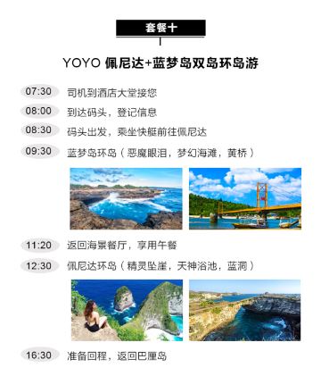 黄焖鸡米饭——味蕾上的小确幸
