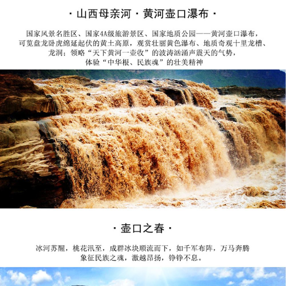 电商行业的新星:杨宇的发展轨迹