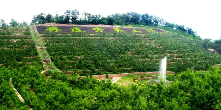 前南峪生態觀光旅遊區