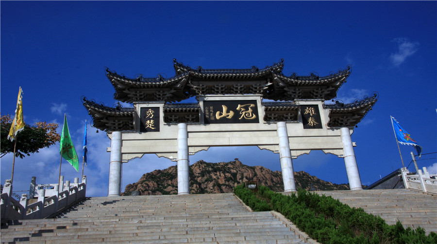 凤冠山自然风景区